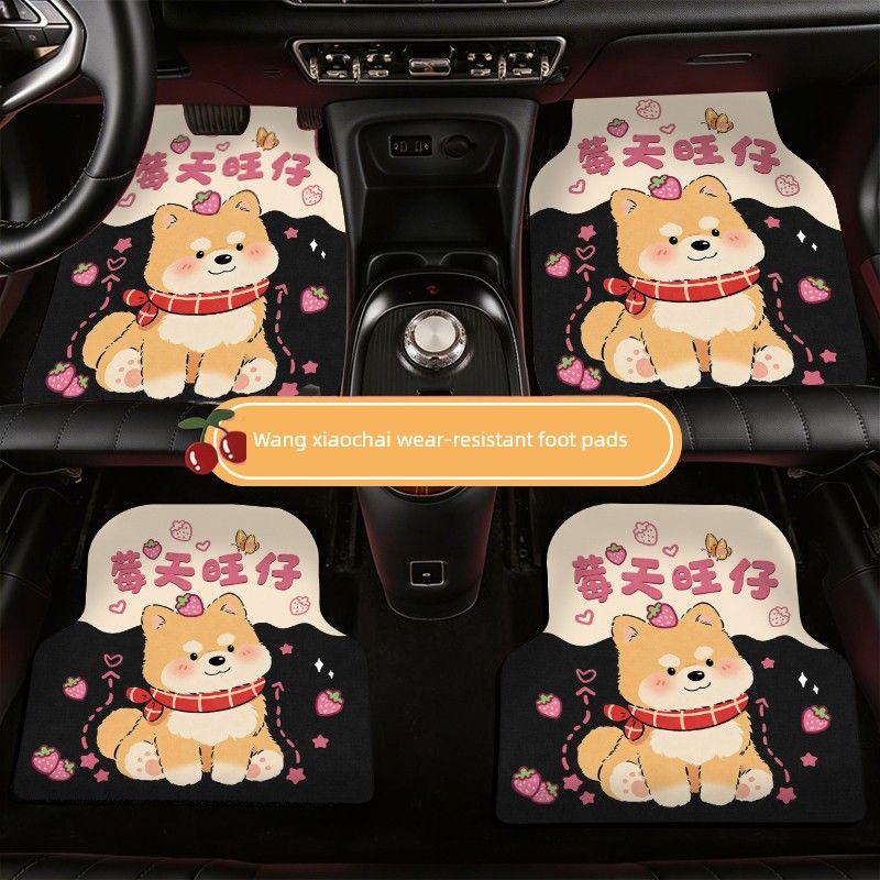 Car Floor Mats for All Seasons, Driver's Seat Carpet-Style Semi-Enclosed Single-Piece Diatomaceous Earth Anti-Slip and Water-Absorbing Car Floor Mat