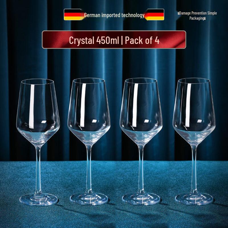 ZISIZ Набор бокалов для красного вина из европейского хрусталя