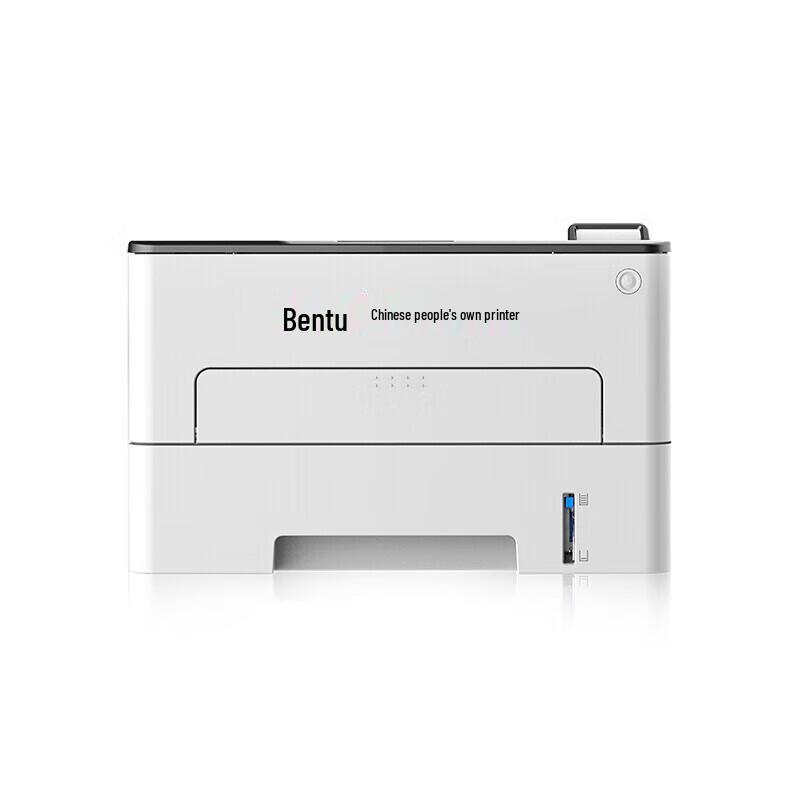 Pantum P3385DN A4 Monochrome Laser Printer CN plug (adapter included)