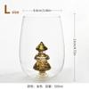 Creative Christmas Tree Glass Cup with 3D Colorful Glitter for Milk Juice Water