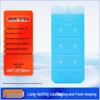 Biopharmaceutical Ice Crystal Pack - No Water Needed, Blue Ice Plate for Cold Chain Insulation