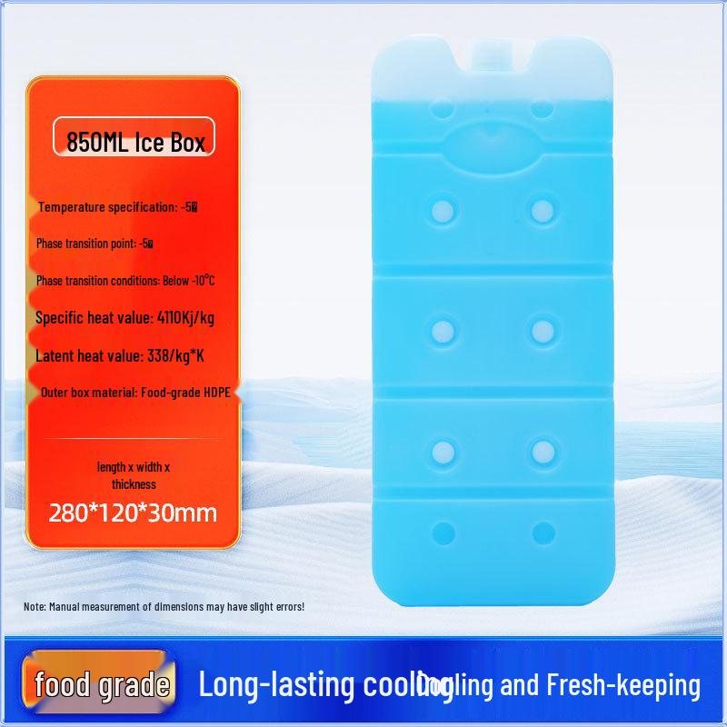 Biopharmaceutical Ice Crystal Pack - No Water Needed, Blue Ice Plate for Cold Chain Insulation