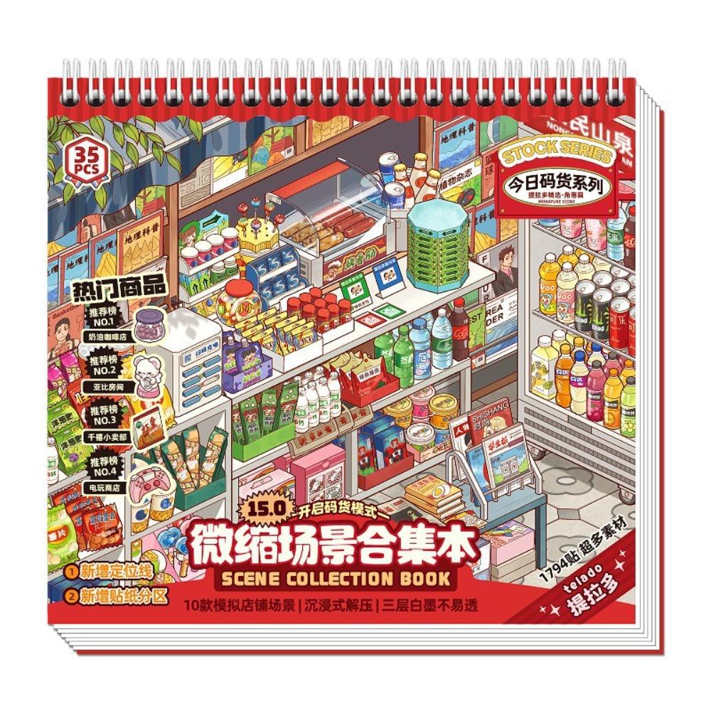 Layered Scene 3D Scenery Stickers Store Theme Stacking Sticker Book  Journaling