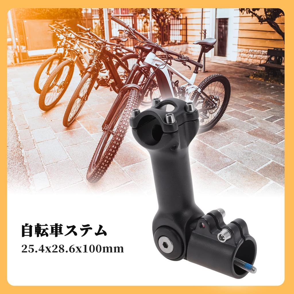 BULLSPANN Bicycle Mm Adjustable Ahead for Road Mountain and Black Stem, 25.4 100mm, Angle, Stem, Bikes, Bikes, MTBs,