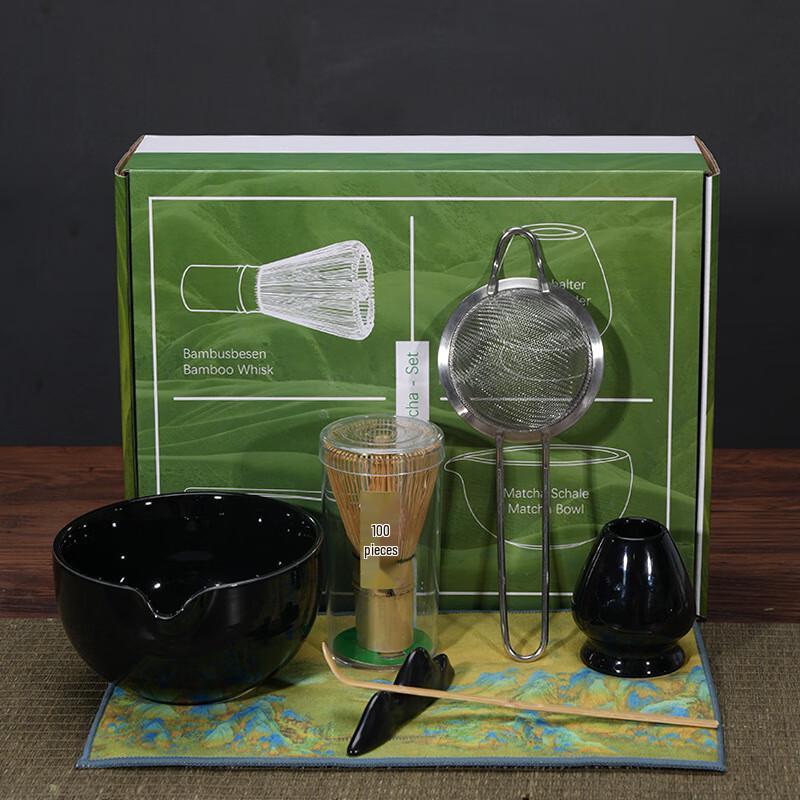 Japanese Ceramic Matcha Bowl Set