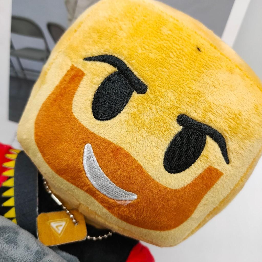 Roblox Minigunner Masked Man Plush Doll: Soft Stuffed Collectible Figure With Detachable Mask