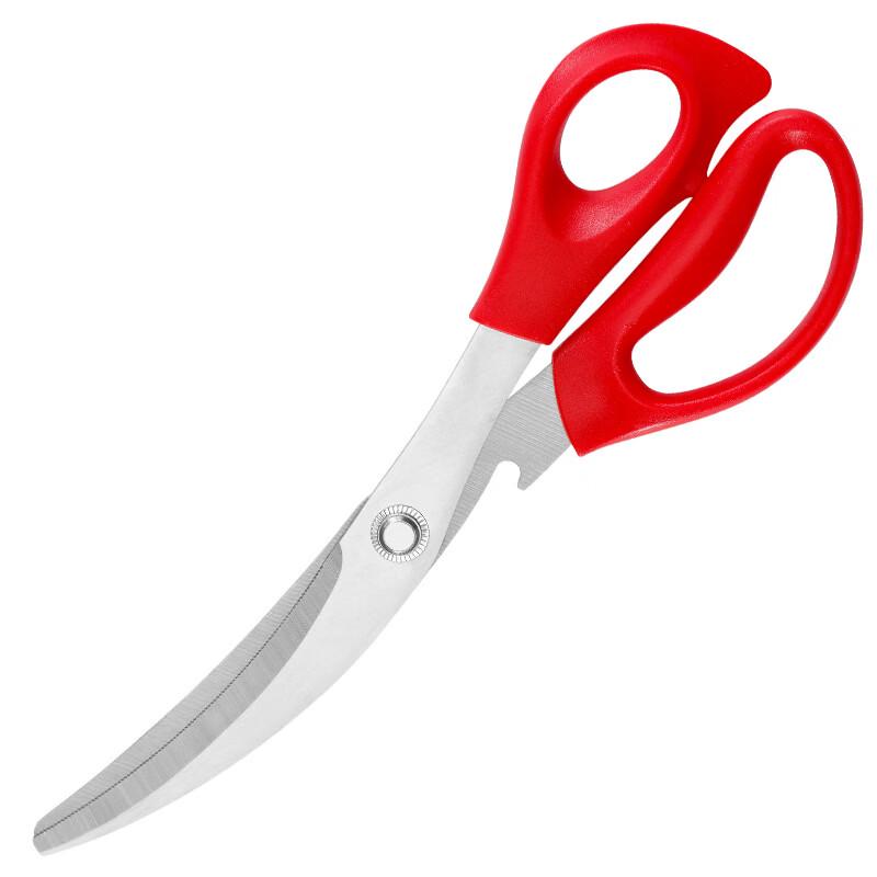 Ruhan Stainless Steel BBQ & Food Scissors