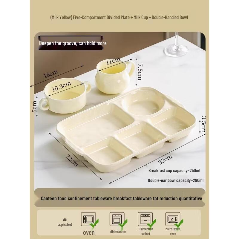 HANDUNYOU Divided Ceramic Breakfast Set