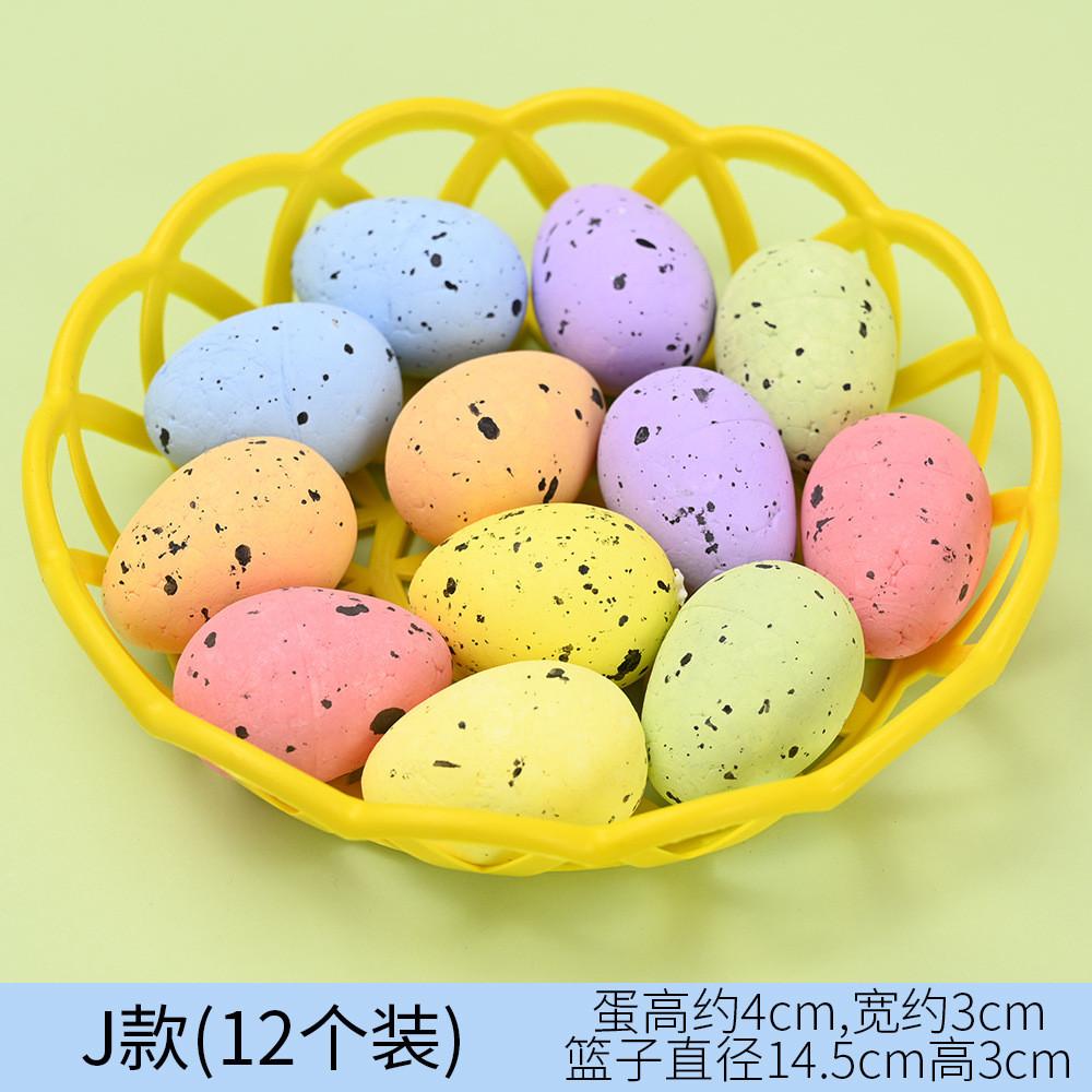 Ovos de Páscoa Criativos e Coloridos de Espuma Perfeitos Para Decoração Festiva de Páscoa e Presentes