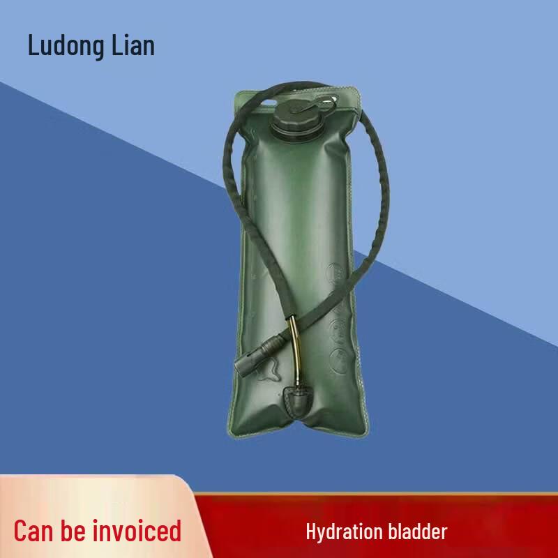 Outdoor 3L Hydration Water Bladder & Pack