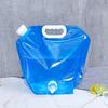 5L/10L Folding Water Bag Leak-proof Large Capacity Plastic Easy Filling Collapsible Water Carrier for Camping