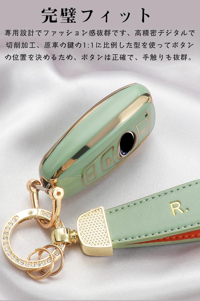 [LETINGFAR] Key Case for Subaru Smart Key Case Key Cover TPU Special Design for