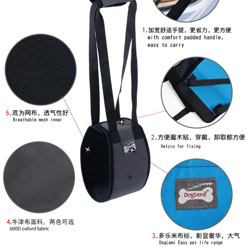 Ham de Sprijin pentru Piciorul Câinelui, Transportor, Animal de Companie, Câine Bătrân, Protecție pentru Rănirea Piciorului Posterior, Centură de Plimbare pentru Câine pentru Utilizare în Mașină și la Etaj