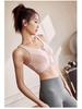 High-Impact Padded Sports Bra - Women's Shockproof Running & Yoga Camisole