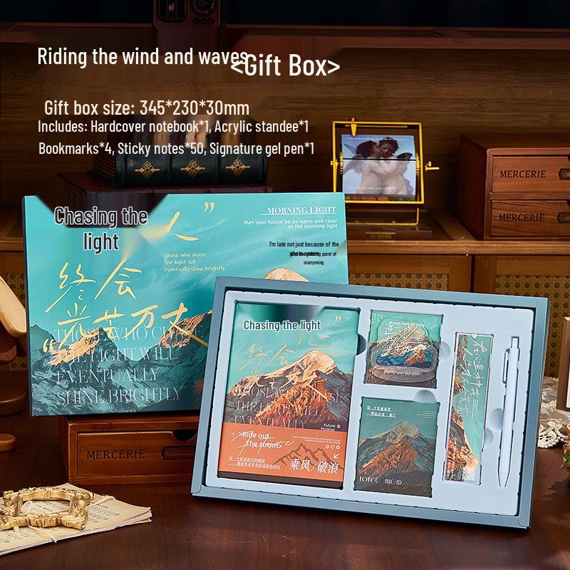 New Year Gift Box: Notebook Set for Students - Diary & Simple Planner with Hot Stamping