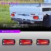 Archaic Hijet Truck Jumbo Tail Lamps for and S510 Series Genuine Replacement LED Tail Lamps with Sequential Turn and Resistors Set S500P, S510P, S500,