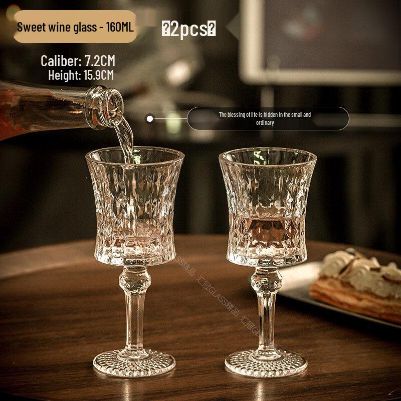 ZISIZ Premium Handcrafted Red Wine Glass