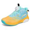 2025 Autumn Boys' Sports Shoes - Training & Basketball Sneakers for Teens & Kids