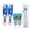 Leng Suan Ling Anti-Sensitivity Toothpaste Family Pack