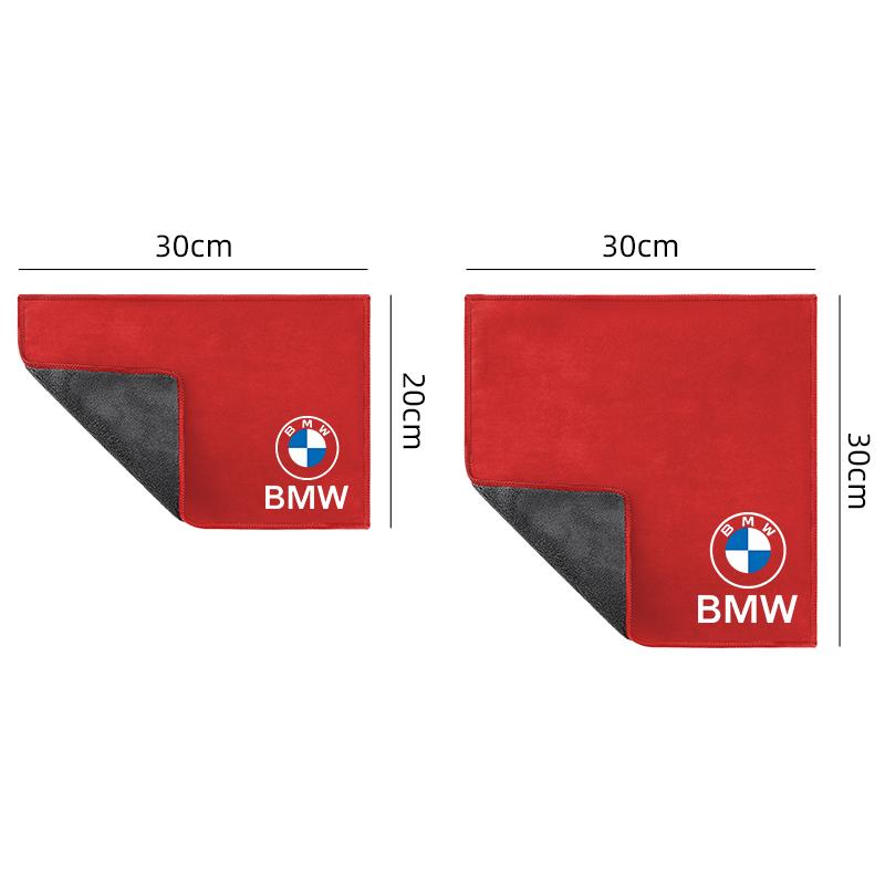 BBKZ6 Suede Clean Leather Cloth Motorcycle Washing Towel Motorcycle Sticker for BMW E90 E60 E71 F30