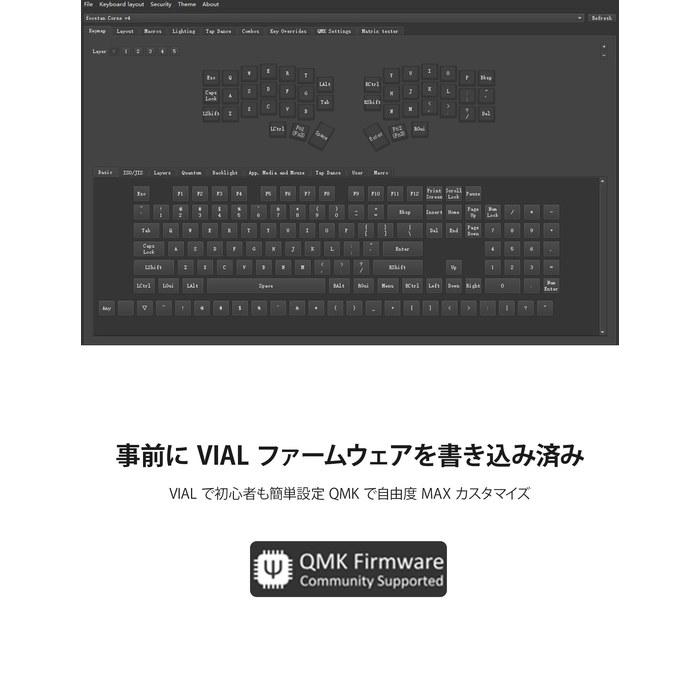 Clavier Koravax Corne V4.1, 46 Touches, Séparé, Disposition Anglaise, Profil Bas, Mécanique, Filaire, Rétroéclairage RGB, Vial/QMK, Échangeable à Chaud,
