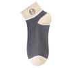 Men's Spring and Summer Thin Deodorant Sweat Absorption Low Help Shallow Mouth Short Tube Socks