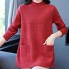 Loose Mid-length Sweater Women's Autumn and Winter Plus-size Casual Pullover Round-neck Solid-color Knitted Sweater
