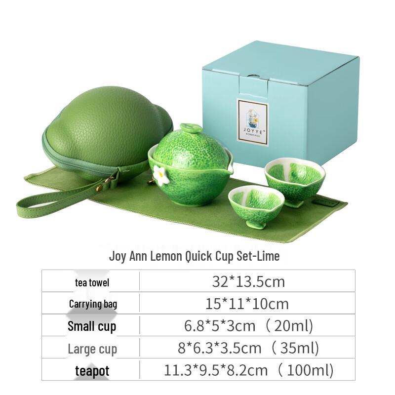 JOYYE Joyful Lime Ceramic Travel Tea Set