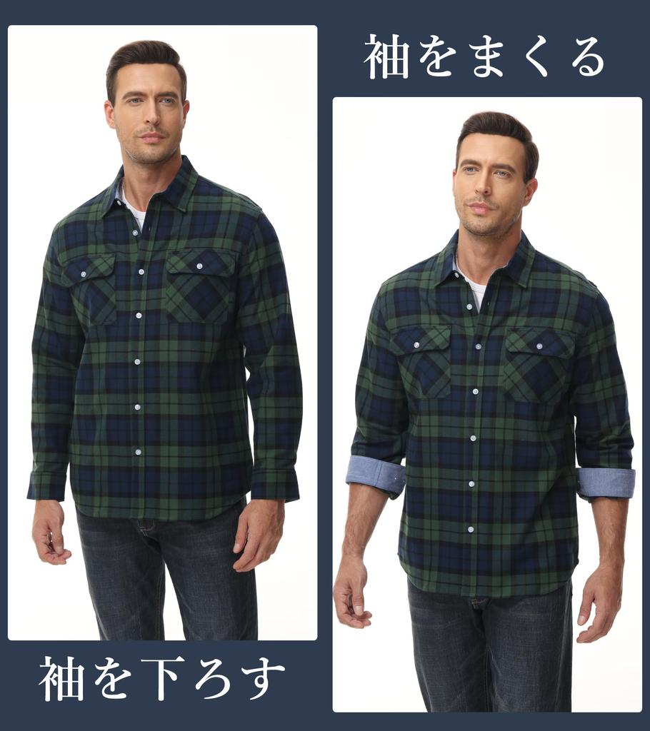 KEFITEVD Patterned Long Plus Double Chest Size M Men's Spring/Winter Shirt, Sleeve, Lightweight, Checkered, Size, Cotton, Casual, Green, Button-Down,