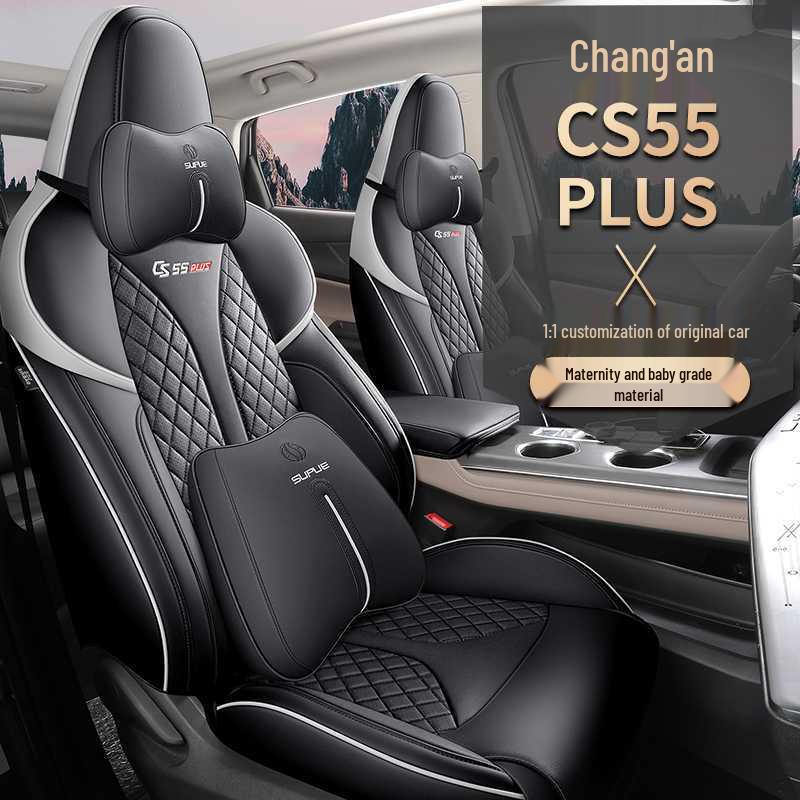 25 Changan CS55 Plus Models: All-Season Full-Coverage Seat Covers for 2nd & 3rd Generation