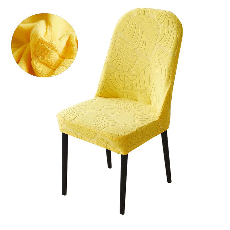 

Жакардовий вигнутий чохол для обіднього стільця Спандекс Еластичний чохол для сидіння Стрейч чохли для стільців у готелі Банкет Ресторан Кухня Весілля