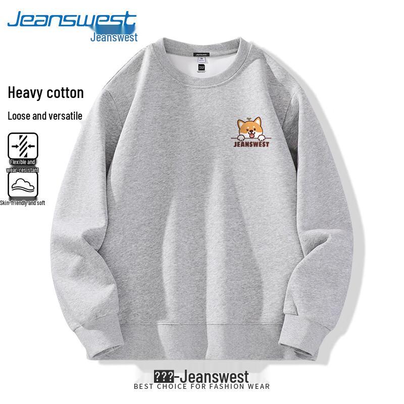 Jeanswest Men's Heavyweight Crew Neck Sweatshirt