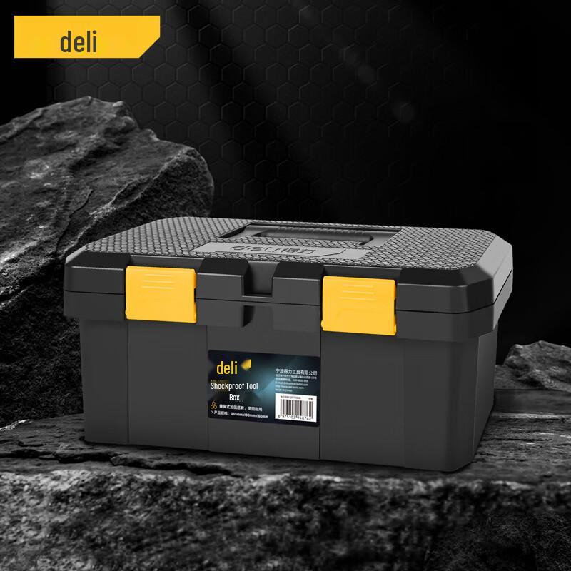 Deli 18-inch Drop-Resistant PP Plastic Empty Toolbox