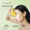 ARMIYO Artemisia Brightening & Firming Essence Oil 30ml