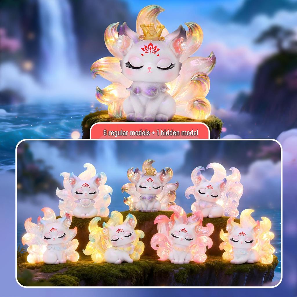 Qingqiu Nine-Tailed Fox Blind Box Figurine - Trendy New Year Gift & Desktop Decoration