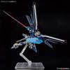 2025 New Xingfengshe Hguc 243 Ascending Freedom Hgec 1/144 Seed Assembly Model  Toy Hobby Acg Decoration Surprise Gifts