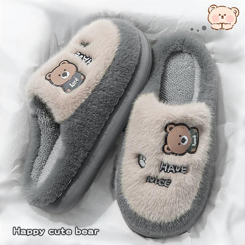 Couple's Home Warm Slippers Winter New Men's and Women's Indoor Home Non-Slip Thick Fleece-lined Thick Lazy Shoes Carto Bear Flat Slippers