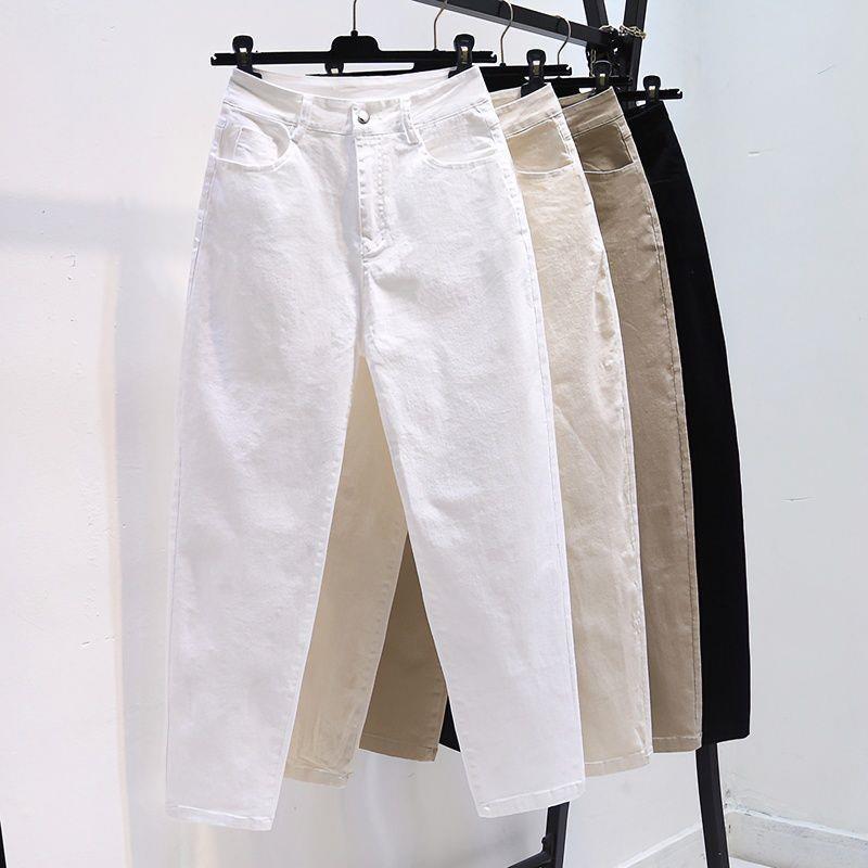 Women's 2026 Spring High-Waisted Loose Slimming Carrot Harem Pants
