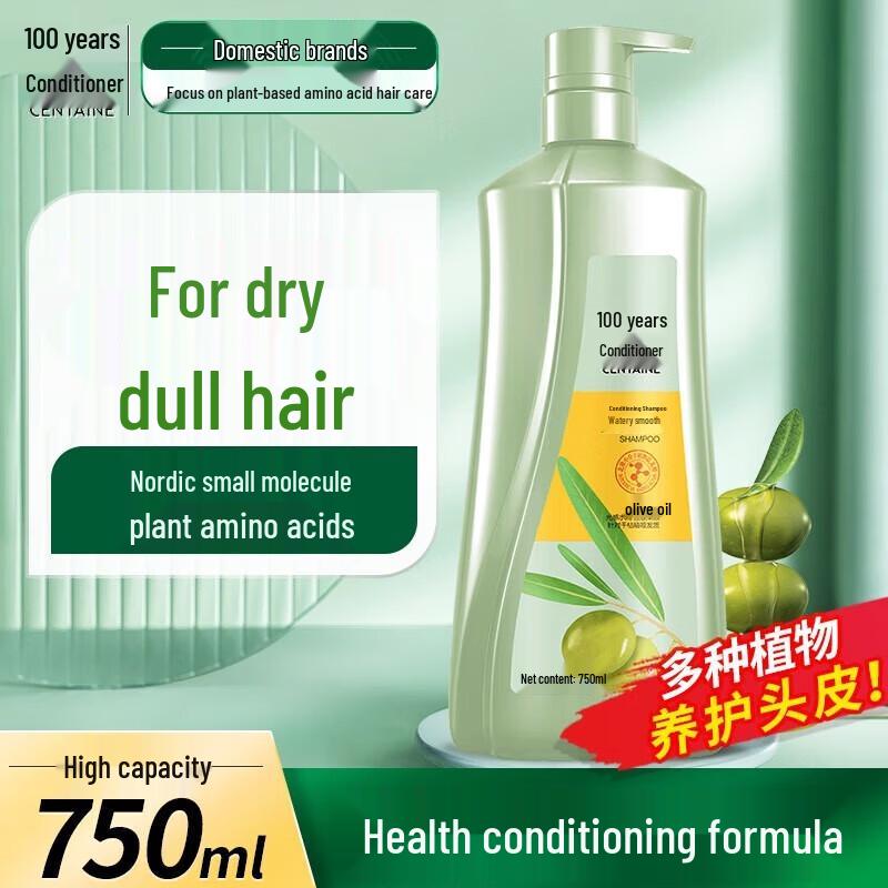 100 Years Hair Hydrating & Smooth Shampoo