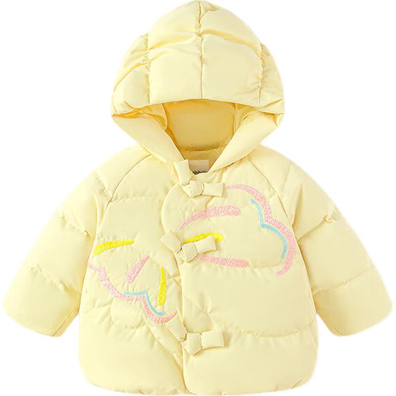 Balabala Girls' 2025 Winter Chinese Style Down Jacket