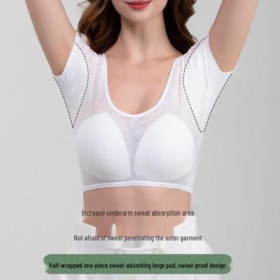 Chaleco acolchado con malla absorbente de sudor, almohadillas de secado rápido en las axilas, algodón, estilo transparente