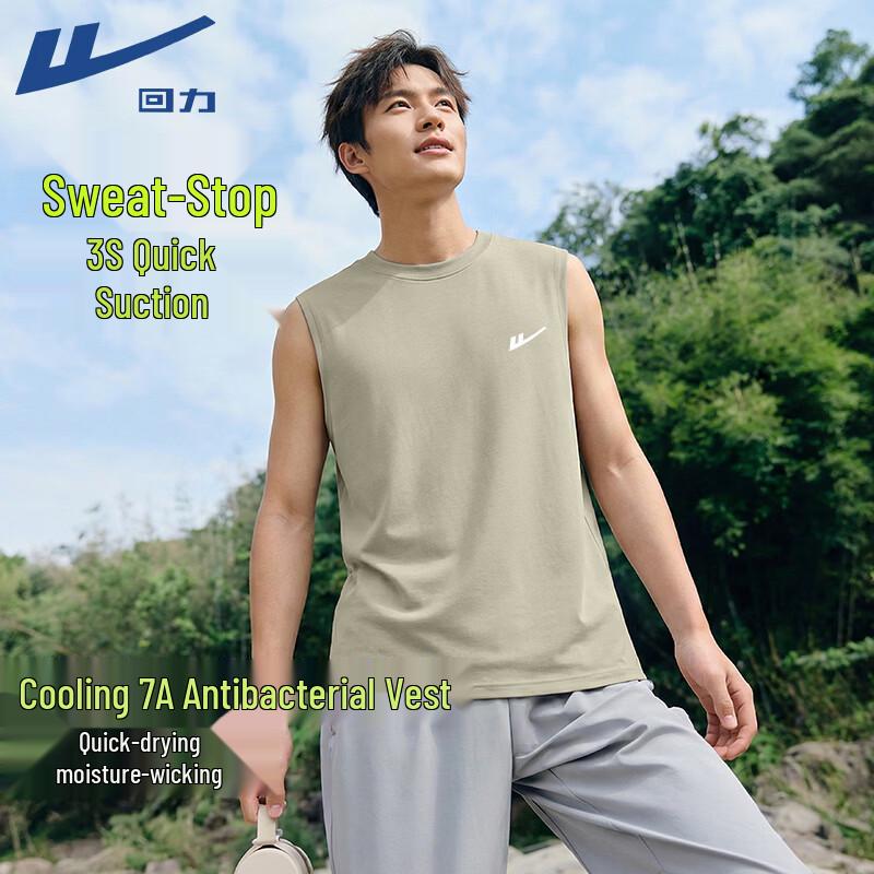 Warrior Men s Breathable Sleeveless Sports Vest M