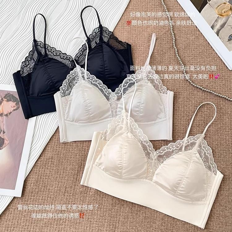 Underwear Women's French Satin Lace Bra Thin Traceless Bra No Steel Rim Beauty Back Sling