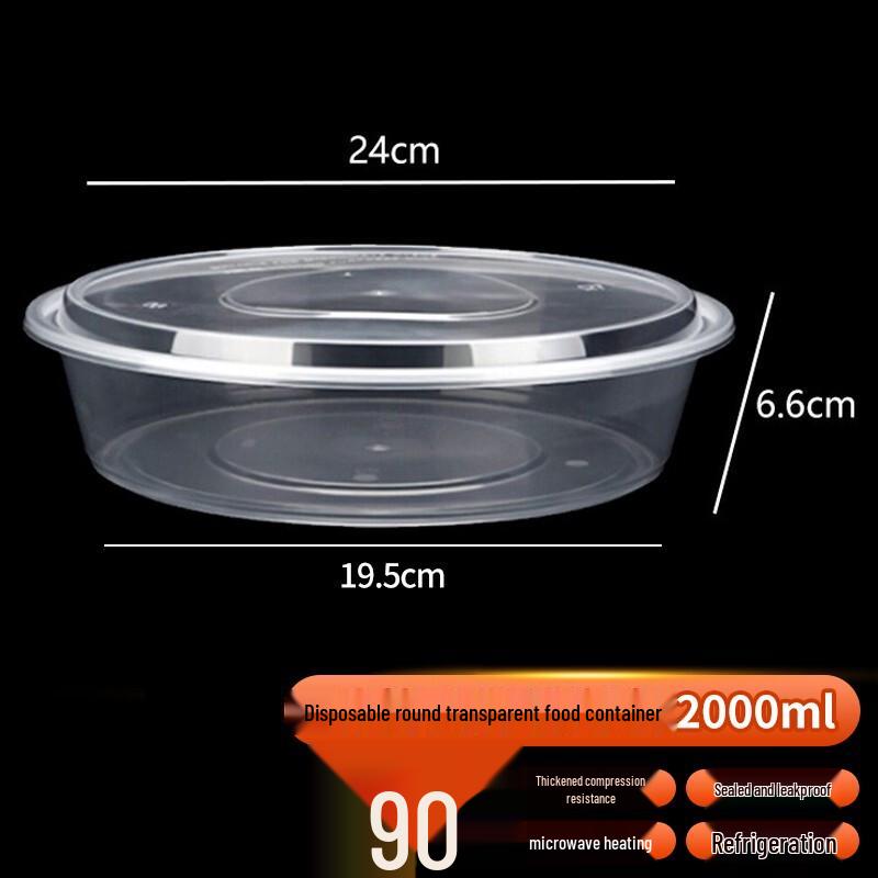 Edo Disposable Transparent Takeaway Food Containers