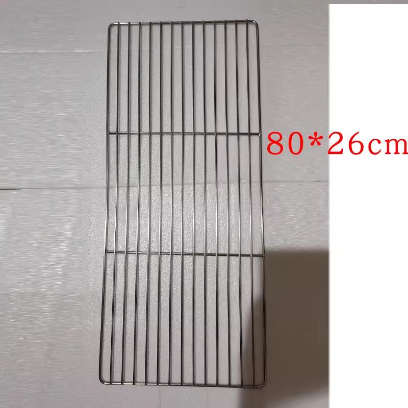 

Tuanyuan Yue Stainless Steel Oven & BBQ Grill Mesh