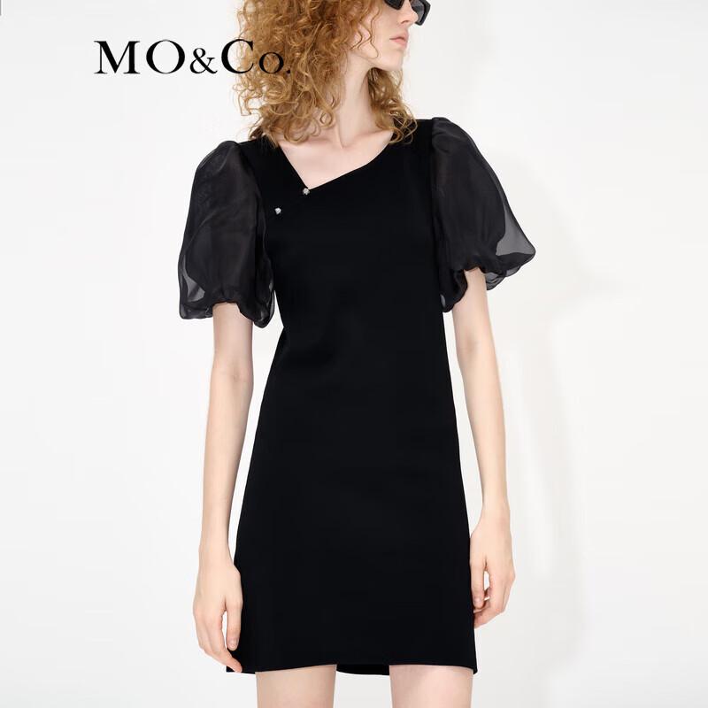 MO&Co. Chinese Style Diagonal Placket Puff Sleeve Knit Dress