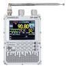 DP-666 TEF6686 Radio High Sensitivity Portable Full Band FM AM Short Wave Radio FM/LW/MW/SW DSP Receiver 2.8-inch LCD Screen