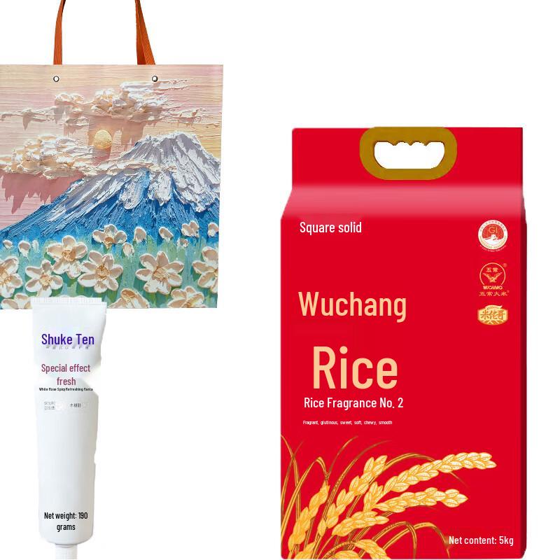 

Saky Peach & Calcite Fresh Breath Toothpaste