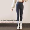 Mao Ren Girls' Winter Fleece-Lined Shark Leggings