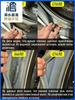Cleaning product